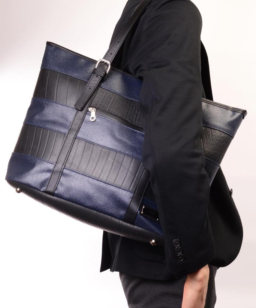 Morino Canvas x Waterproof Border Tote Bag Large Capacity Business Tote Genuine Leather Shoulder Bag Made in Japan [SEAL] 2-Way Men's MS-029NV