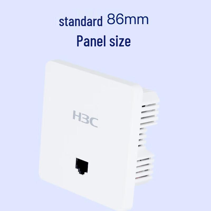 H3C UAP672H-E WiFi 6 Wireless Access Point