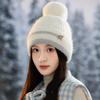 Autumn and Winter Women's Velvet Knitted Wool Hat Outdoor Travel Windproof Warm Hat Cycling Cold Ear Hat