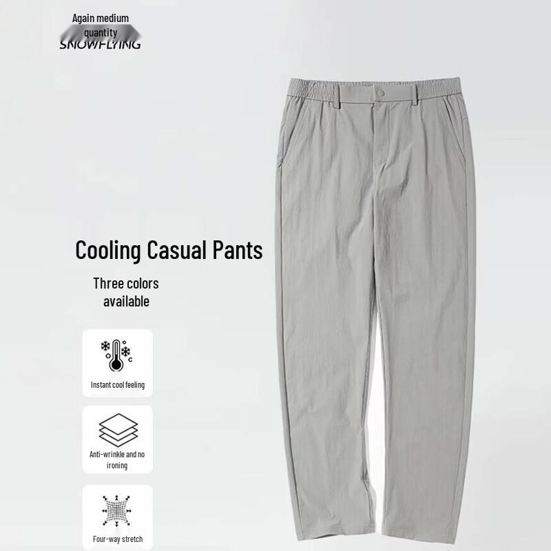 SNOWFLYING Men s Versatile Cool & Comfortable Casual Pants 4XL (195/96A)