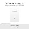 Huawei AI Life Bluetooth Gateway Lite