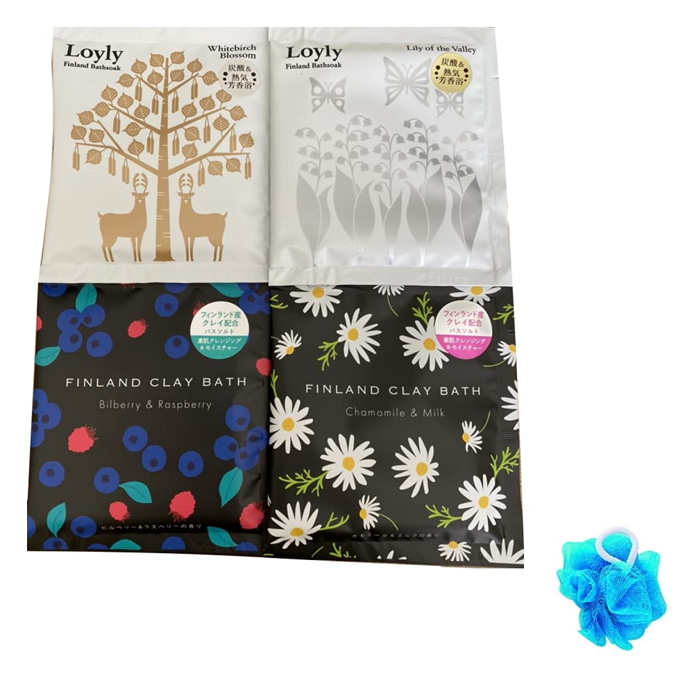 Charlie Loyly Finnish Bath Finnish Clay Bonus Body Wash Ball Included Soak, Bath, 4-Piece Set,