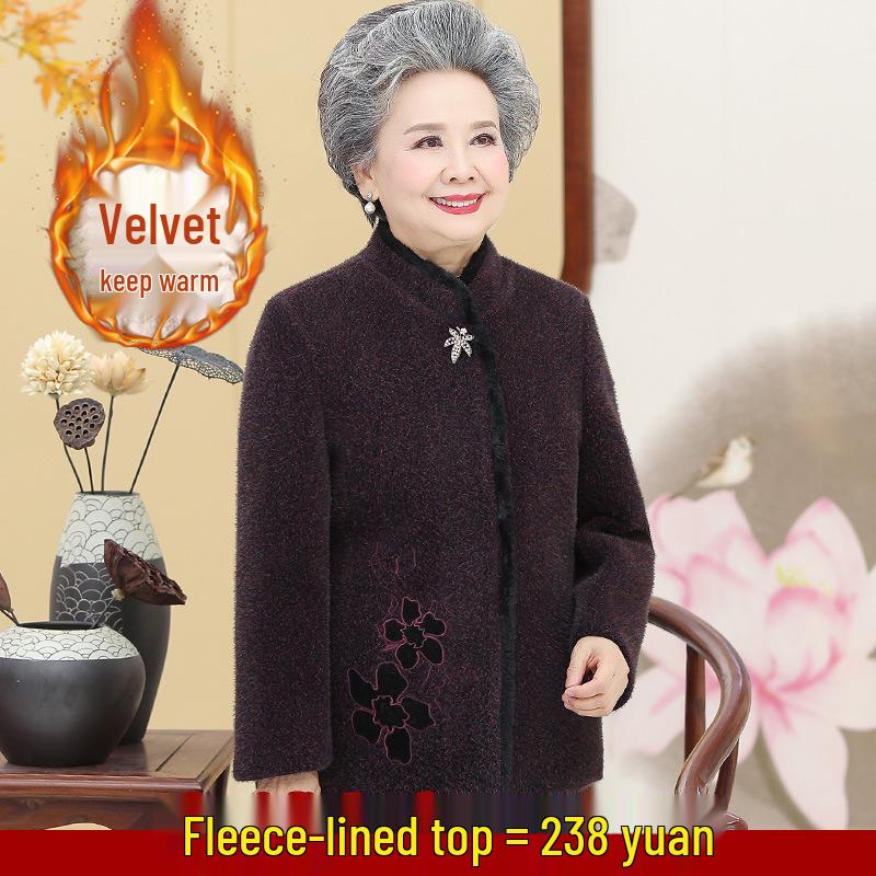 

Бабушкино пальто из норкового бархата для женщин 60-70 лет - Пожилое осеннее шерстяное пальто 3XL (115-130 jin)