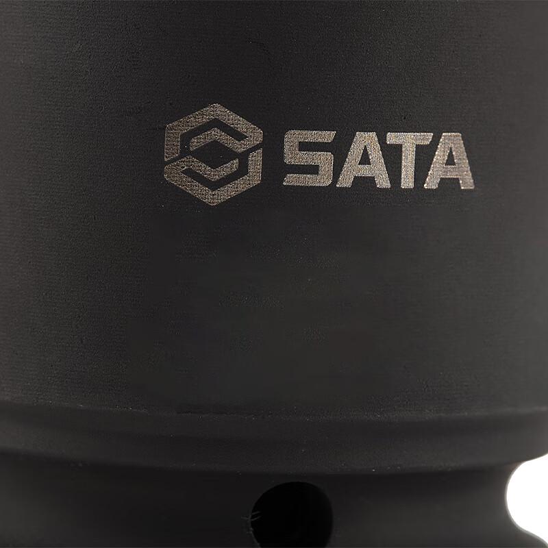 SATA 1-inch Hex Impact Socket
