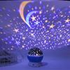 Starry Projector Night Light Rotating Sky Moon Lamp Galaxy Lamps Home Bedroom DecorationStarlight Christmas Lights for Kids Gift