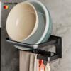 Household Bathroom Non-punching Washbasin Hook Space Aluminum Wall-mounted Kitchen Cutting Board Storage Rack Bathroom Washbasin Rack