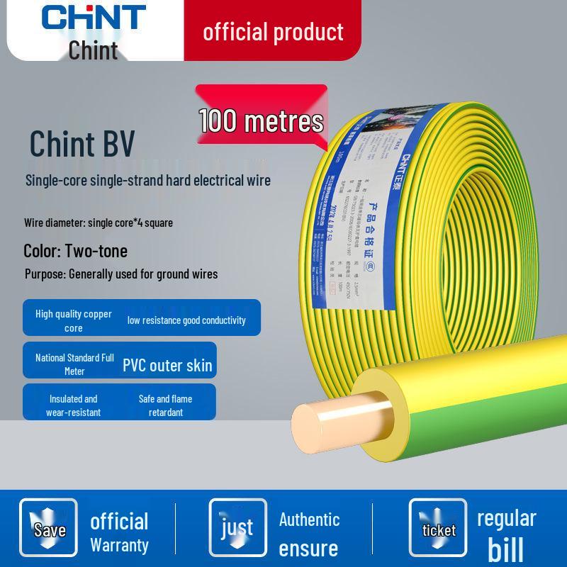Chint Copper Core Wire 1.5 to 6mm² Single Strand, 50m for Home Decoration