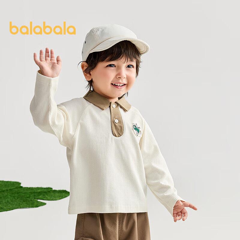 Balabala Мальчишеская футболка-поло с длинным рукавом 120 грязно-белый