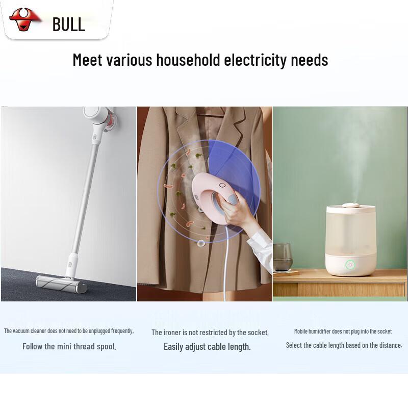 BULL Retractable Power Strip Reel CN plug (adapter included)