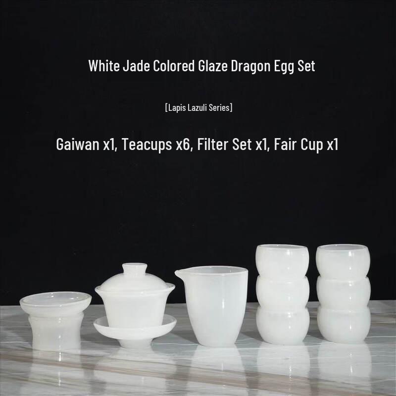 Ice Jade Glaze Chinese Tea Set