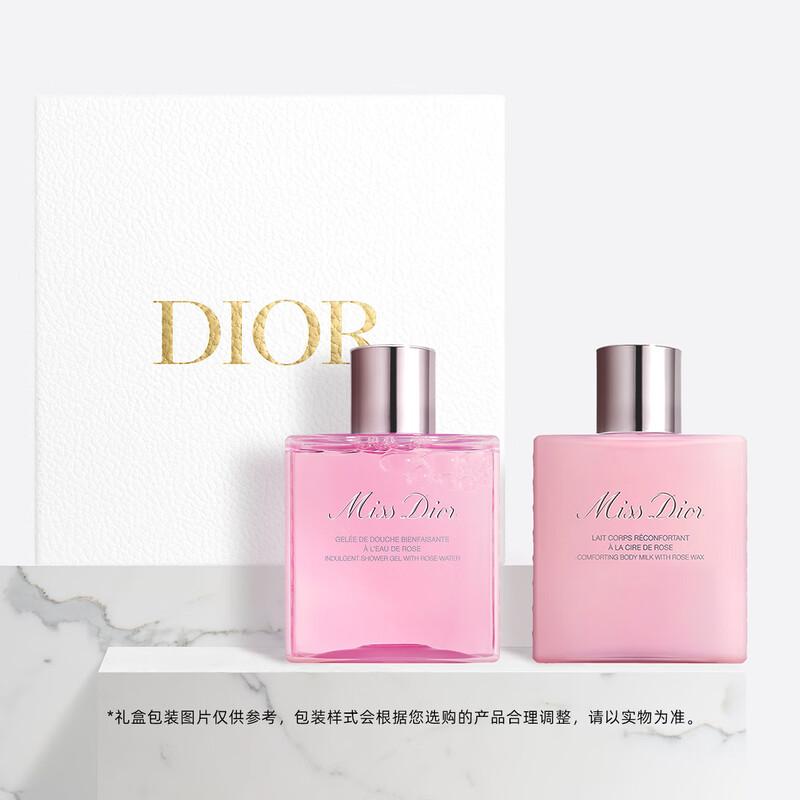Dior Miss Dior Rose Fragrance Body Care Gift Set 22990₽