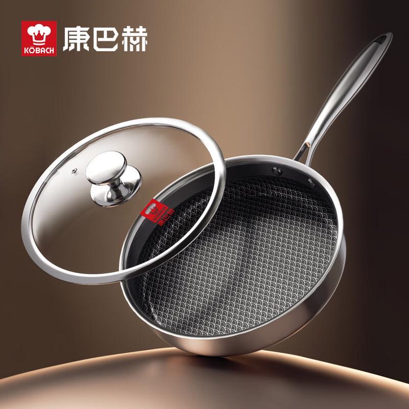 Kobach 304 Stainless Steel Frying Pan