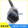 Toyota Corolla Crankshaft Position Sensor 90919-05011 Compatible