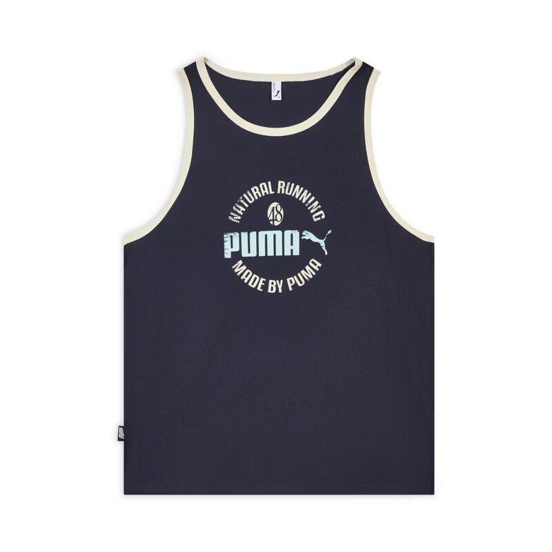 

PUMA Unisex Fitness Training Vest L
