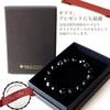 Bracelet for Men and Black Natural Power Inner circumference 19cm [GOLD STONE] Women, Onyx, Agate, Stone, Stone, 64-facet cut, 12mm, approx.