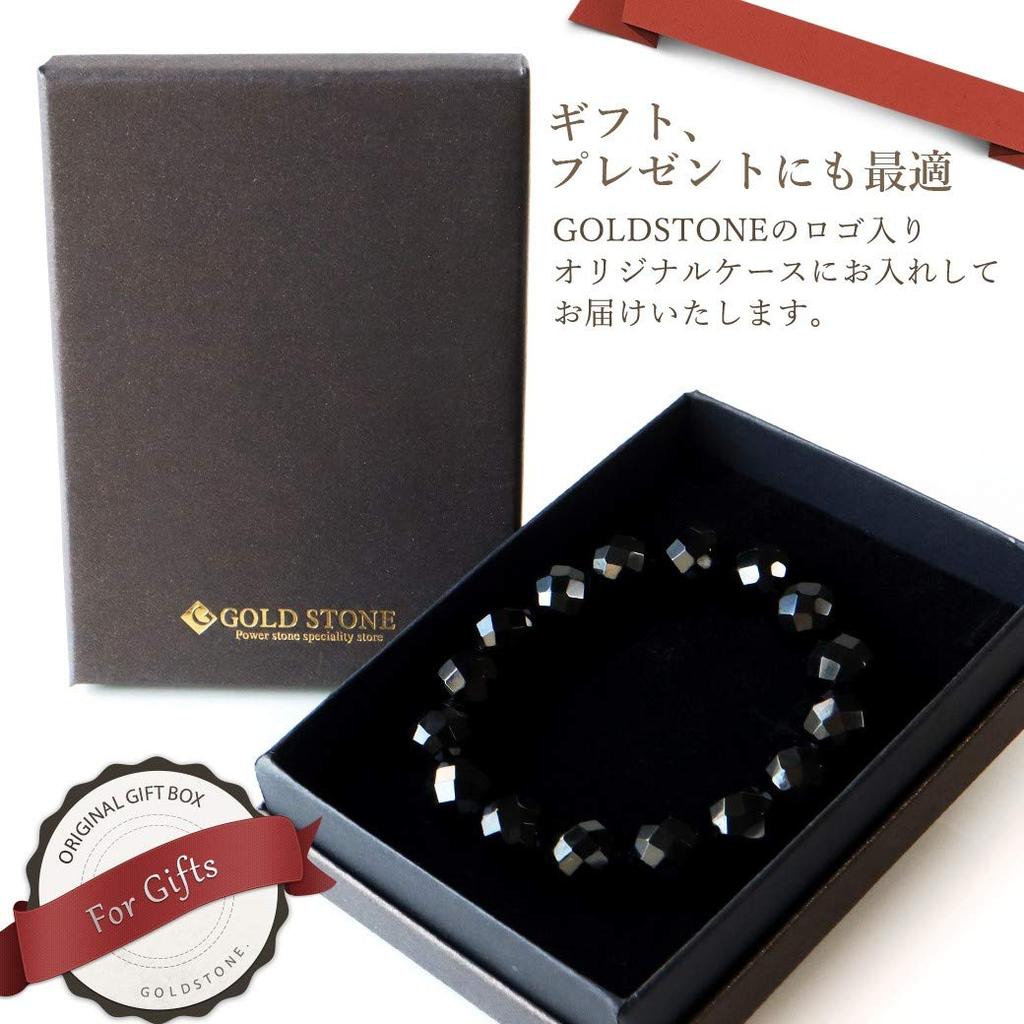 Bracelet for Men and Black Natural Power Inner circumference 19cm [GOLD STONE] Women, Onyx, Agate, Stone, Stone, 64-facet cut, 12mm, approx.