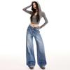 Women's Stylish High-Waisted Wide-Leg Jeans: Spring Arrival, Slimming, Washed, Distressed Design