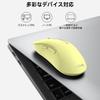 QAF Wireless Ergonomic 1400DPI Optical USB Receiver 5 Compatible with Red and Lemon Yellow 2.4GHz Mouse, Design, Long-Term Use, High-Precision