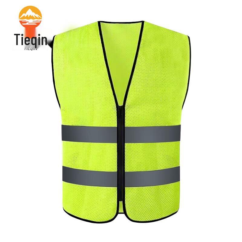 Tieqin Reflective Safety Vest