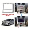 9inch Car  Fascia Fit for FORD FOCUS 2005-2011 MANUAL AC AUTO AC Dashboard Kit  Auto  Panel
