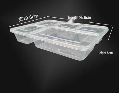 Boîte à déjeuner rectangulaire jetable à 5 compartiments Deshangyuan