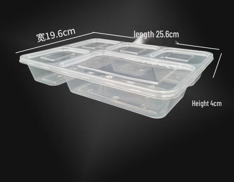 Deshangyuan Rectangular Disposable 5-Compartment Lunch Box
