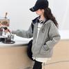 Girls' Grey Embroidered Badge Hooded Zipper Sweatshirt - Spring/Autumn Casual Loose Fit Jacket