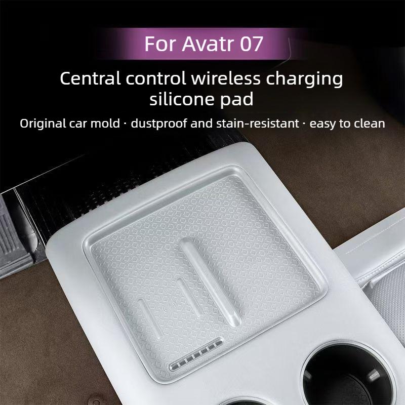 Suitable for Avatr 07 2026 Center Console Silicone Pad Wireless Charging Water Cup Protective Pad Automotive Parts