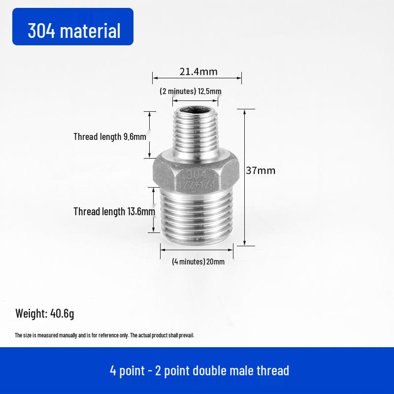Stainless Steel Extended Reducing Coupling 6-Point to 4-Point Faucet Pipe Fitting