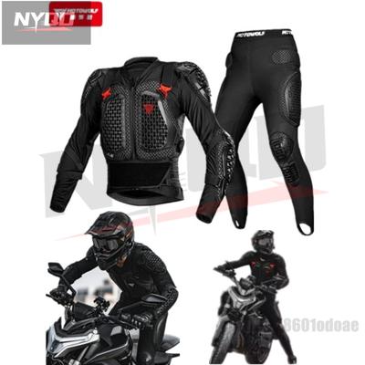 Motowolf Motorrad Körper Schutzkleidung Jacke Rüstung Herren Motocross Fahren Schutzausrüstung ATV Dirt Bike Brust Wirbelsäule Protektor