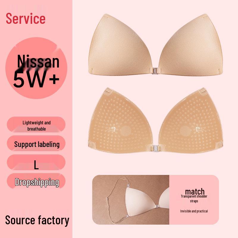 

Women s Seamless Wire-Free Triangle Cup Bra with Detachable Straps C
