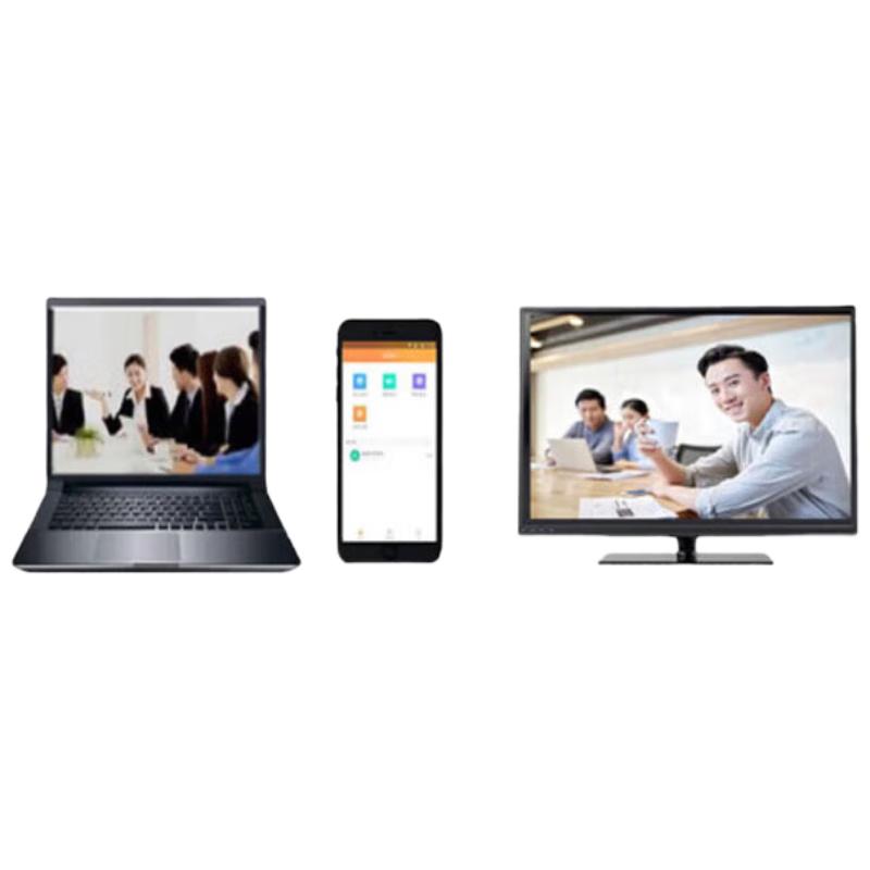 Rongxun RXeagle Video Conferencing Systems (CN version)