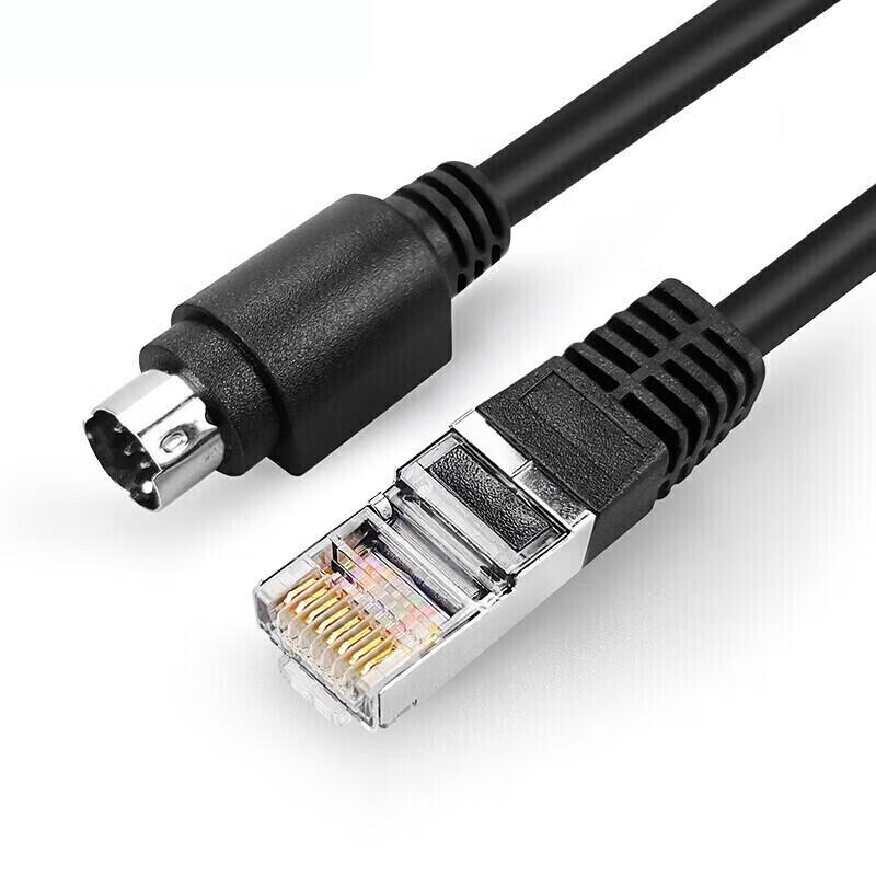 Cabo de Controle para Câmera de Videoconferência - RJ45 para VISCA DIN8 (Versão CN)