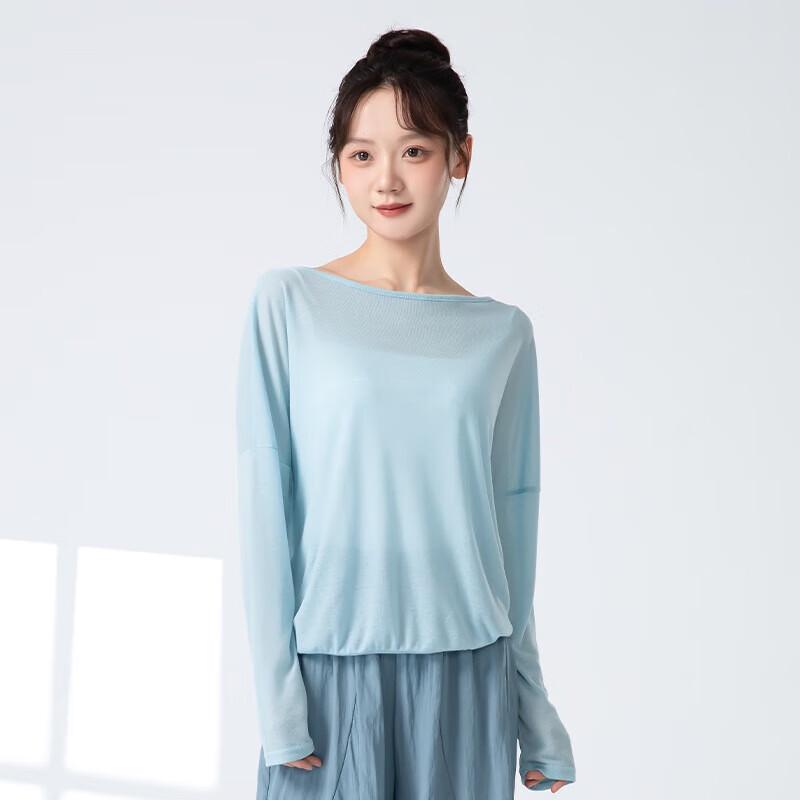 WEZHO Women s Loose Dance Yoga Training Top