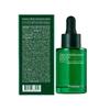 Pyunkang Yul Ultimate Calming Solution Ampoule For Sensitive Skin With Patented Ingredients, Serum Intensely Calms (30ml)