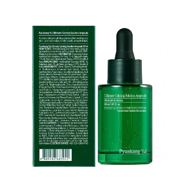 Pyunkang Yul Ultimate Calming Solution Ampoule For Sensitive Skin With Patented Ingredients, Serum Intensely Calms (30ml)