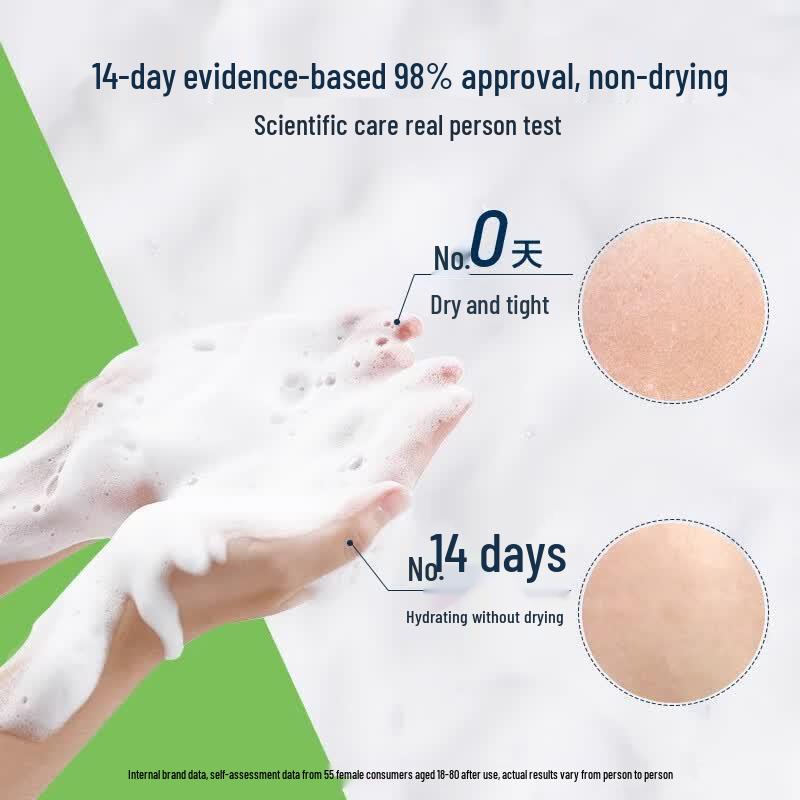 CeraVe Foaming Facial Cleanser
