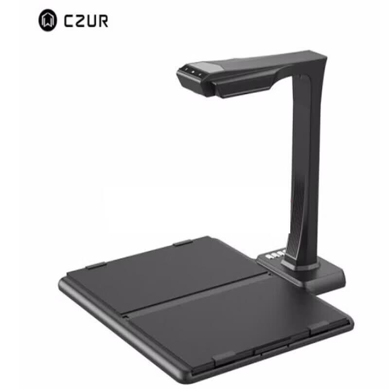 CZUR M2500 Non-Contact Book & Document Scanner CN plug (adapter included)