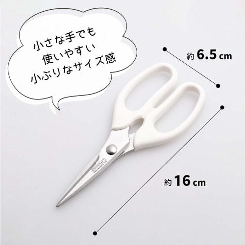 Sancraft Children's Kitchen Scissors, Right-Handed, with Cover, Made in Japan, Kitchen Utensils for Kids, DI-103