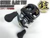 CUSTOM Custom Decals by Yoroi Scratch Protection for 23 Steez 22 Steez 17 Steez and 16 Steez SVTW Baitcasting Reels SEAT.JP - AIITW, ATWHLC, ATW,