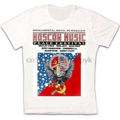 Moscow Music Peace Festival Ussr Poster Retro Vintage Hipster Unisex T Shirt 977