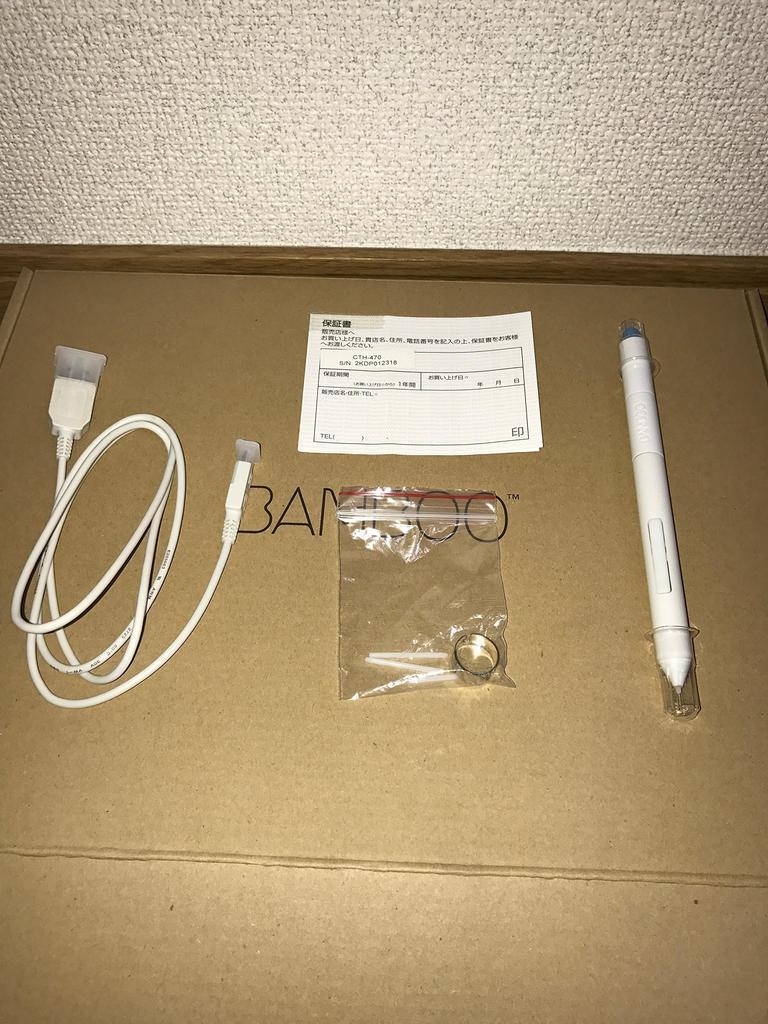 Wacom Pen Tablet Bamboo Comic Starter Pack CTH-470/W3 with Guidebook