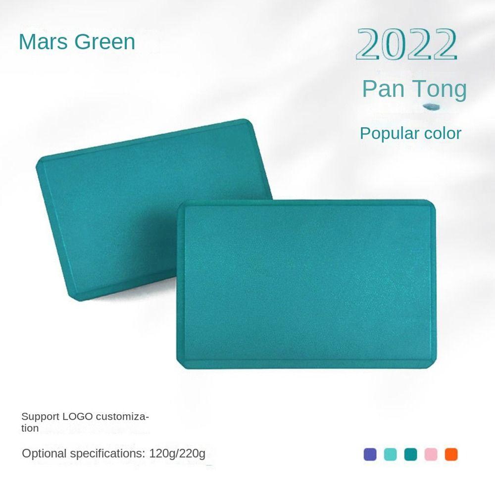 Solid Color Yoga Block Non-slip Props Brick Bodybuilding Equipment Yoga Foam Blocks  Balance