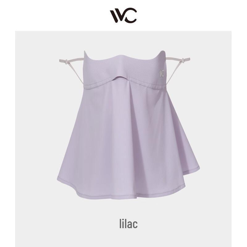 VVC Full-Face UV Protection Mask