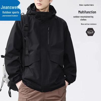 Jeanswest Men's & Women's Windproof Waterproof Outdoor Jacket