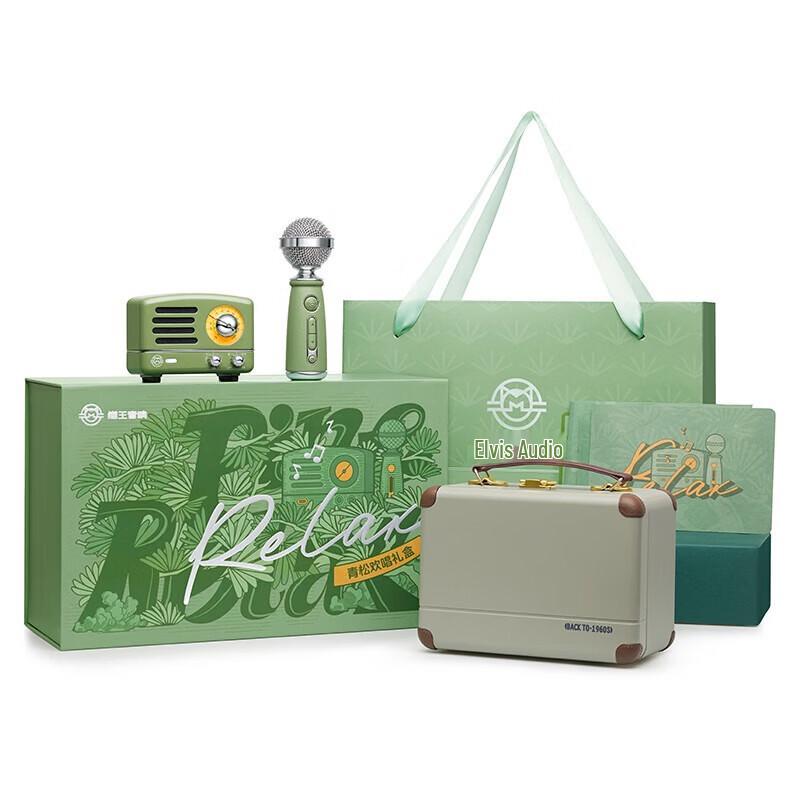

Mao Wang MW-2A Vintage HiFi Bluetooth Speaker CN plug (adapter included)