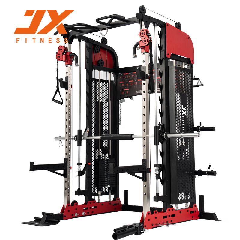 

JUNXIA JX-SM3800 Commercial Smith Machine Gantry Rack
