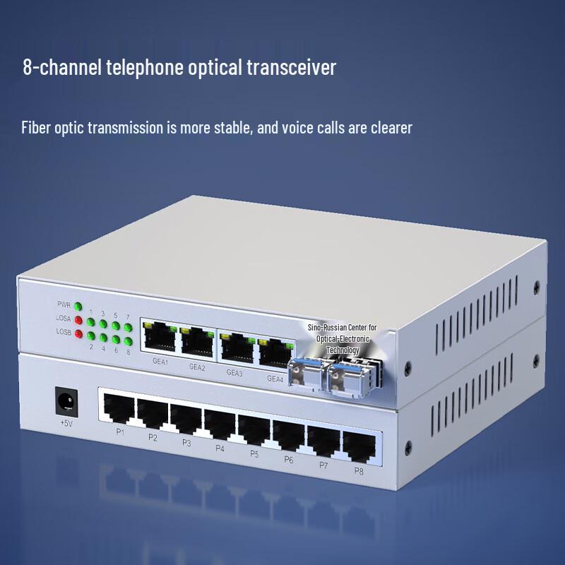 Zhongke Optoelectronics Voice & Data Fiber Converter