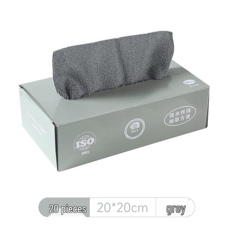 Drawstring Microfiber Cleaning Cloth for Household Kitchen Use - One Piece, Free Shipping