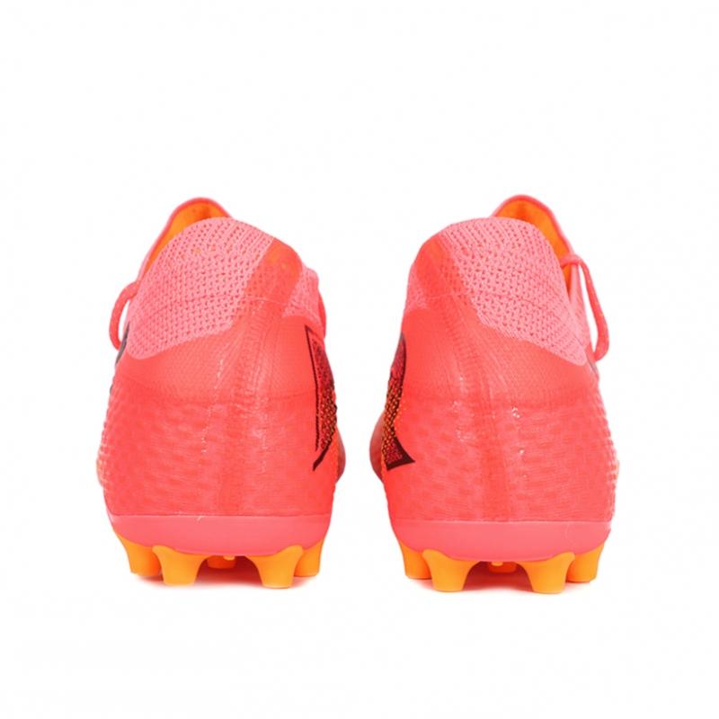 Puma Future 7 Ultimate Mg